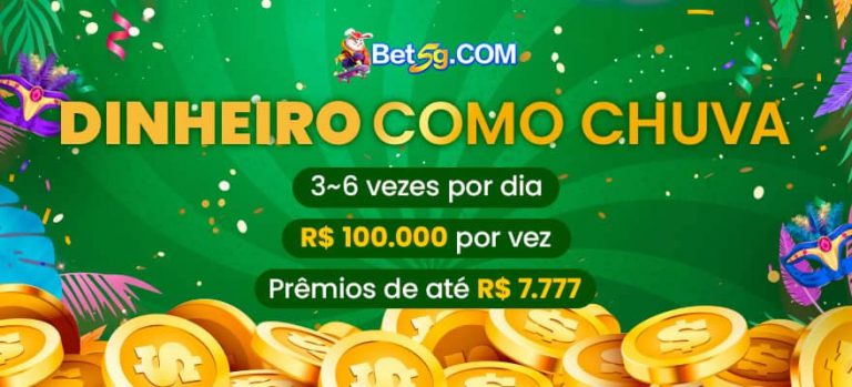 8857 slots